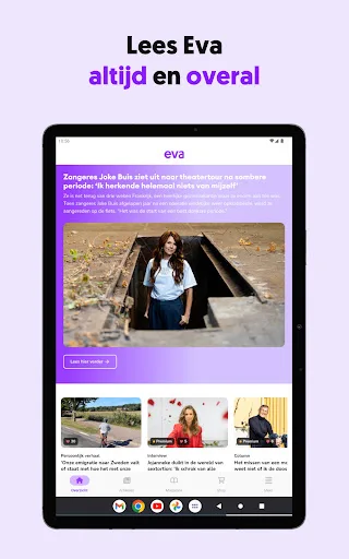 Eva Magazine screenshot 4