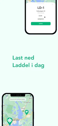Laddel screenshot 3