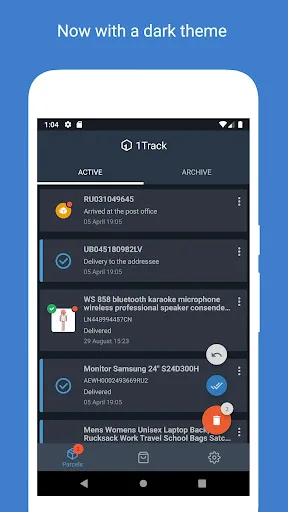 Відстеження посилок screenshot 3