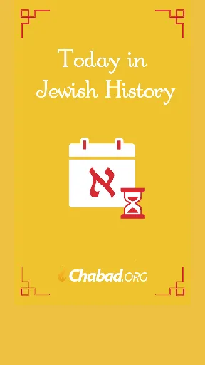 Today In Jewish History screenshot 1