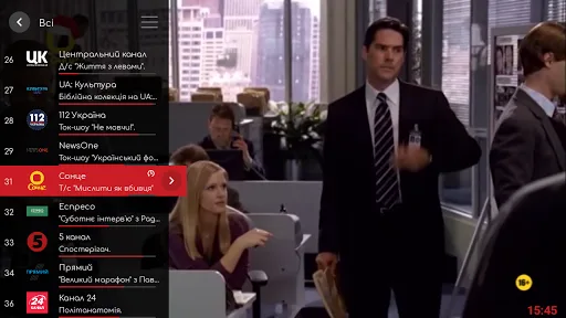 it-tv screenshot 3
