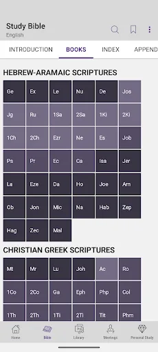 JW Library screenshot 2