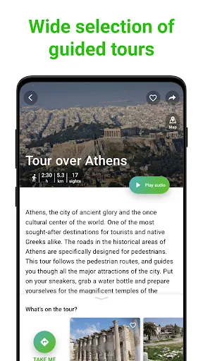 Atenas Audioguía de SmartGuide screenshot 5