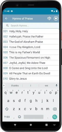 TJC-IA-525D screenshot 2