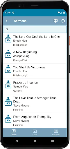 TJC-IA-525D screenshot 3