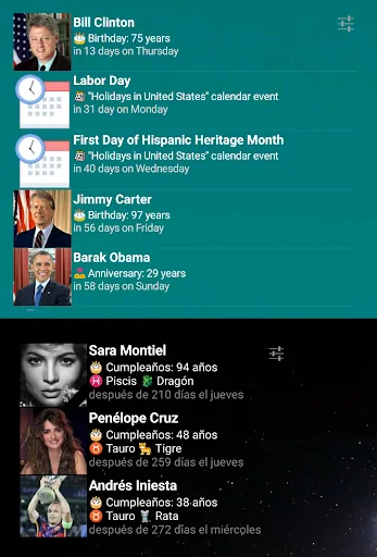 Дни рождения и события screenshot 2