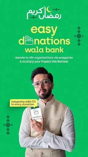 easypaisa – a digital bank screenshot 2