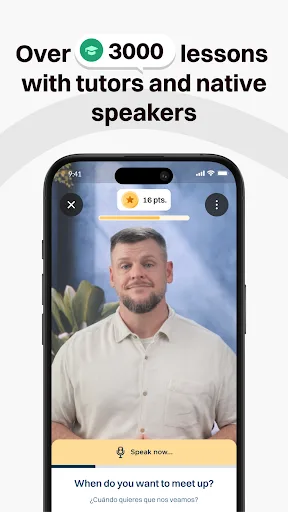 BeeSpeaker английский язык screenshot 4