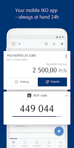 IKO screenshot 3