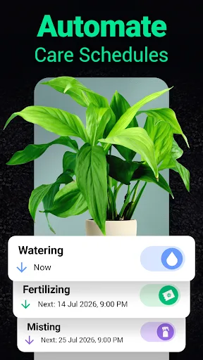 Plantum・Распознавание растений screenshot 3