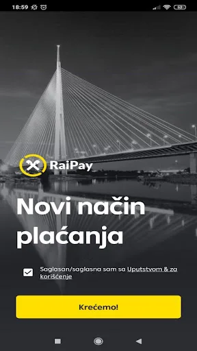 RaiPay Raiffeisen banka Srbija screenshot 1