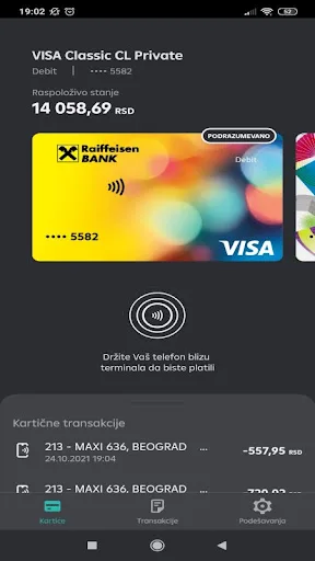RaiPay Raiffeisen banka Srbija screenshot 3