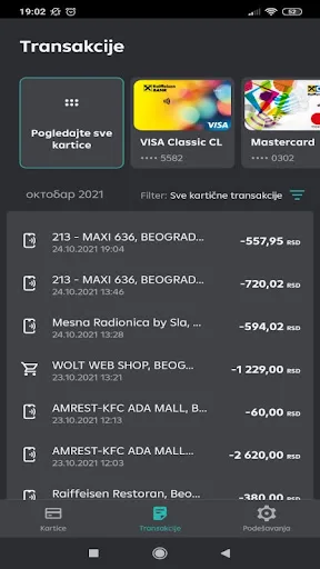 RaiPay Raiffeisen banka Srbija screenshot 5