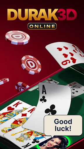 Дурень Онлайн 3D screenshot 1