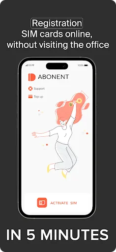ID.Abonent - регистрация SIM screenshot 1
