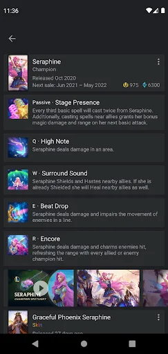 SoL: Catálogo y Alertas de LoL screenshot 5