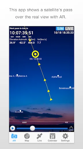 Space Station AR screenshot 1