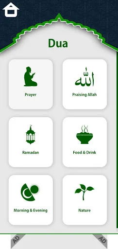 Tasbih 99+ and Talking screenshot 3