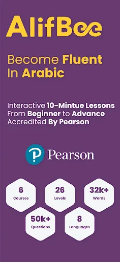 AlifBee - Learn Arabic Easily screenshot 1