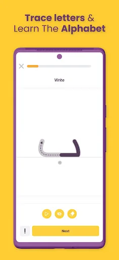AlifBee - Learn Arabic Easily screenshot 2