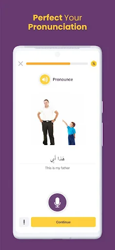 AlifBee - Learn Arabic Easily screenshot 3