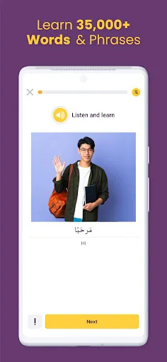 AlifBee - Learn Arabic Easily screenshot 4