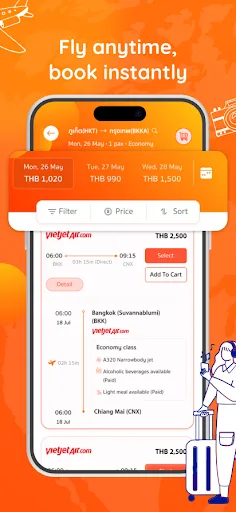 Skyfun screenshot 2