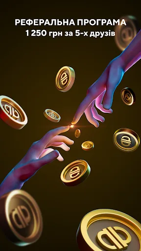 Alliance — mobile bank screenshot 5