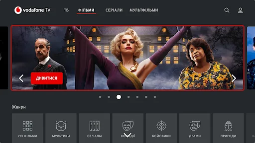 Vodafone TV - Android TV screenshot 4