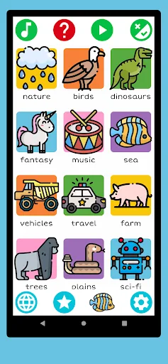 Animal Sounds for baby screenshot 1