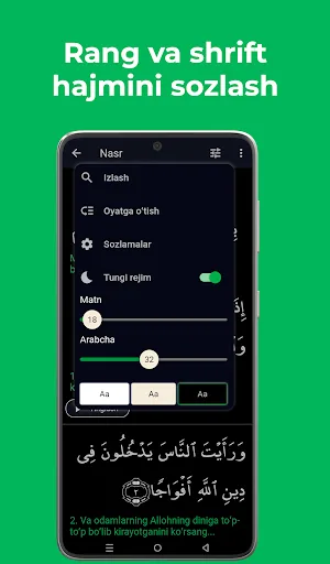 Тафсири Ҳилол screenshot 5