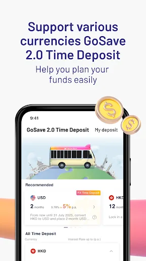 WeLab Bank - 香港數字銀行 screenshot 3