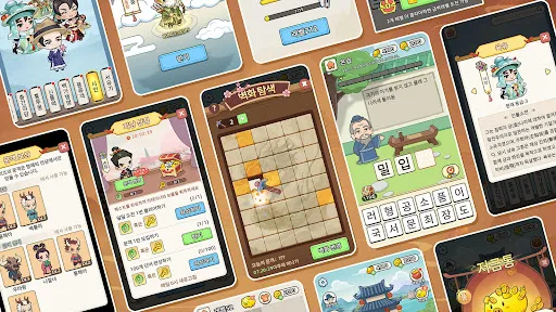 낱말퀴즈-단어&단어게임&두뇌 훈련&현실적인 게임 screenshot 2