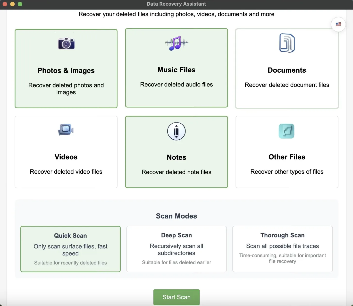 Data Recovery Pro· screenshot 1