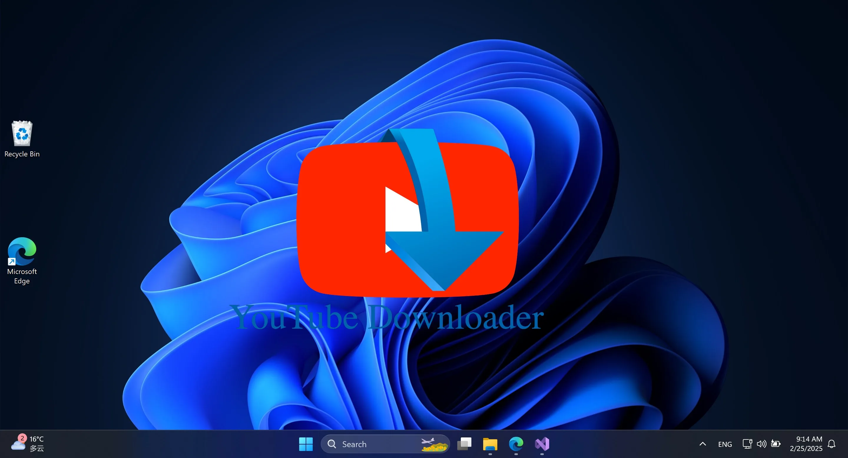 8K YTb Downloader screenshot 1