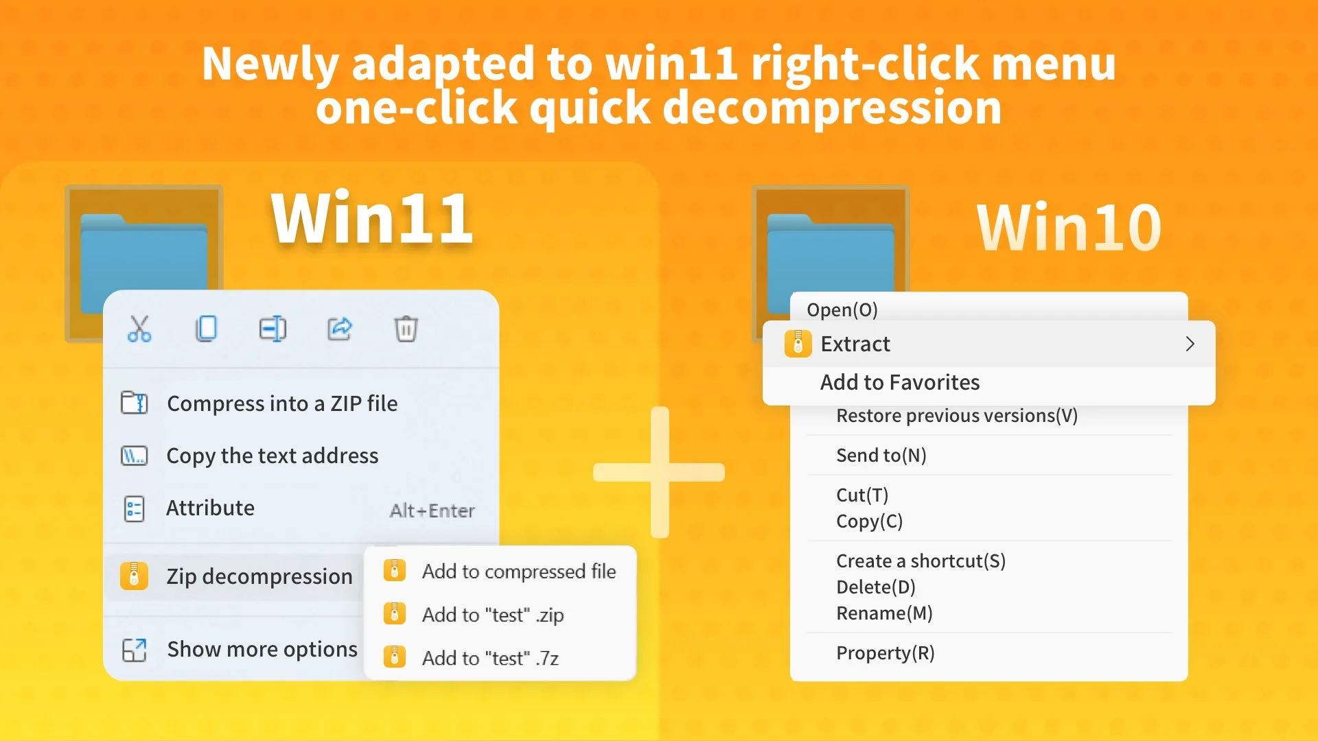 Descompresión Zip - Descompresión Rar&7z screenshot 2