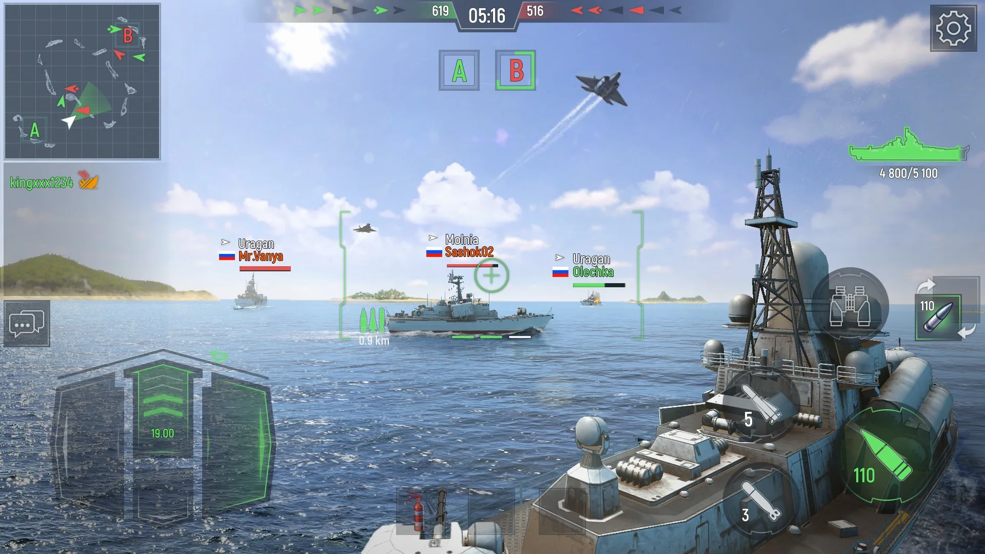 Force of Warships: Гра в Морський бій, Морська Військова Битва screenshot 1