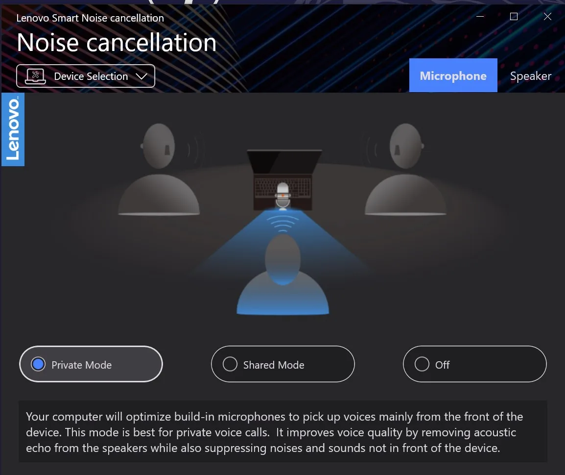 Умное шумоподавление screenshot 1