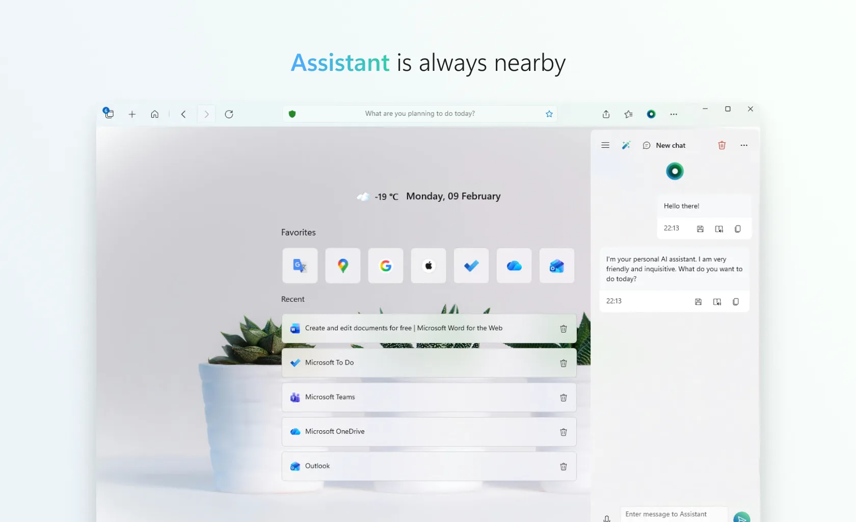 Aurora - search, browse and explore screenshot 5