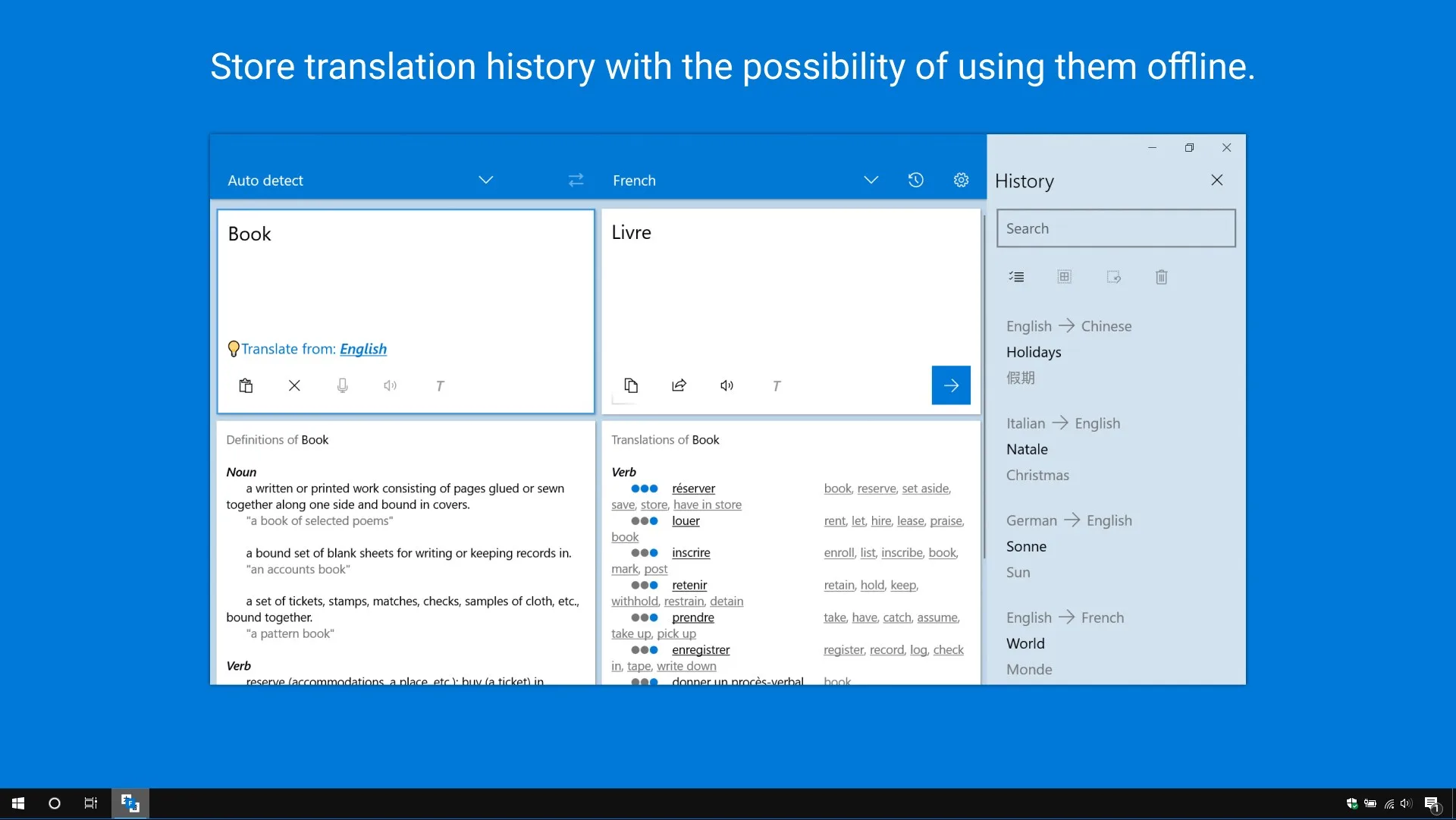 Fluent Translator screenshot 3