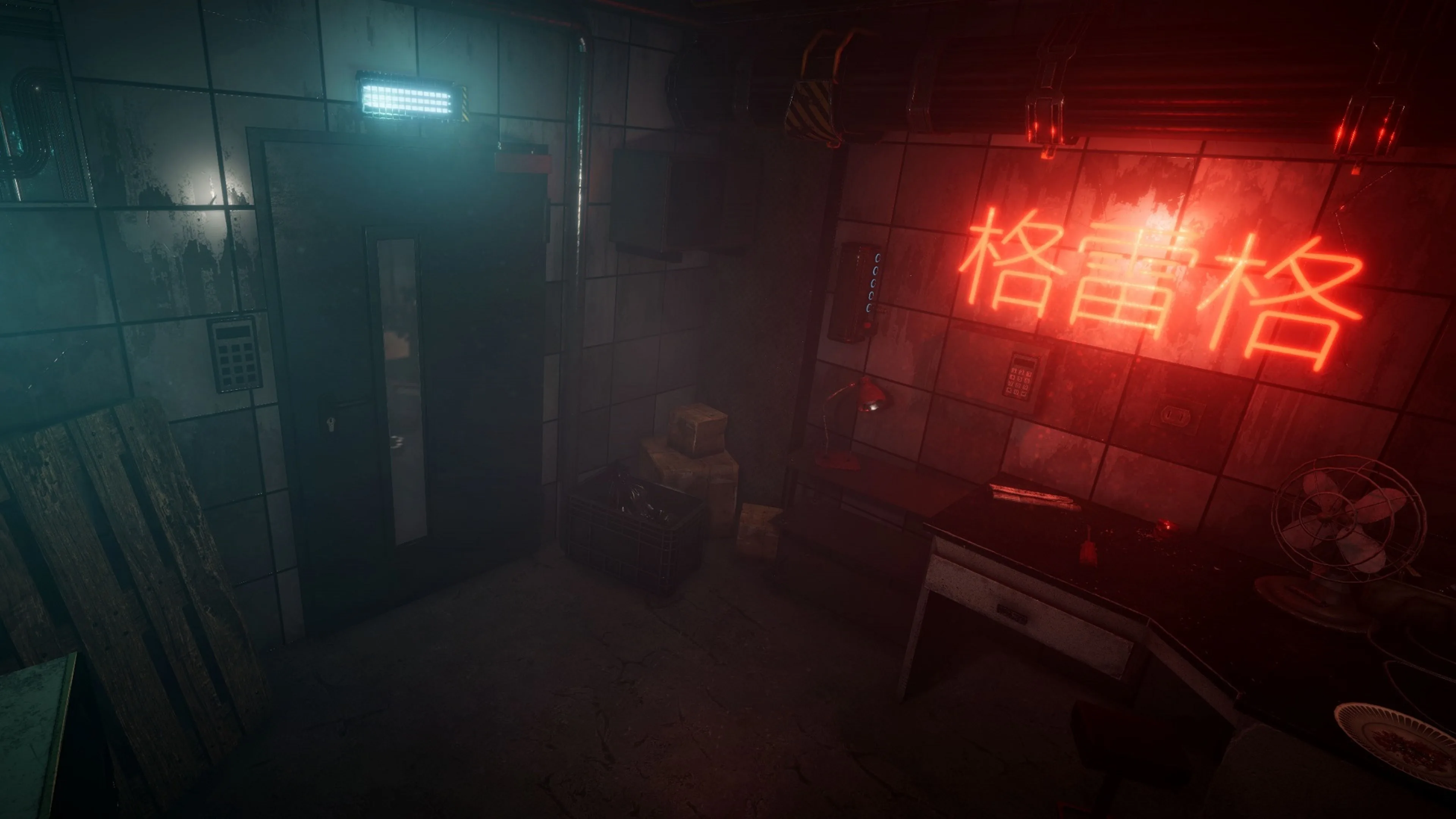 Escape 2088 screenshot 1