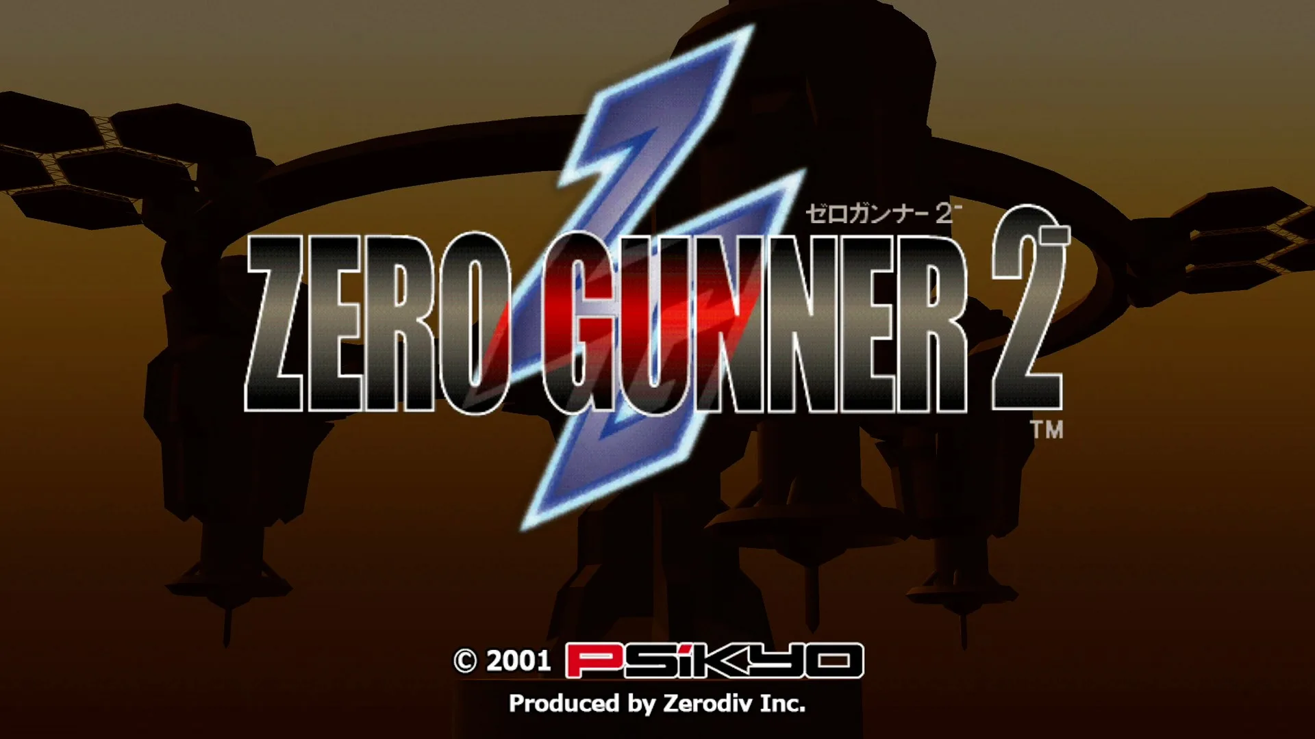 ZERO GUNNER 2- screenshot 2