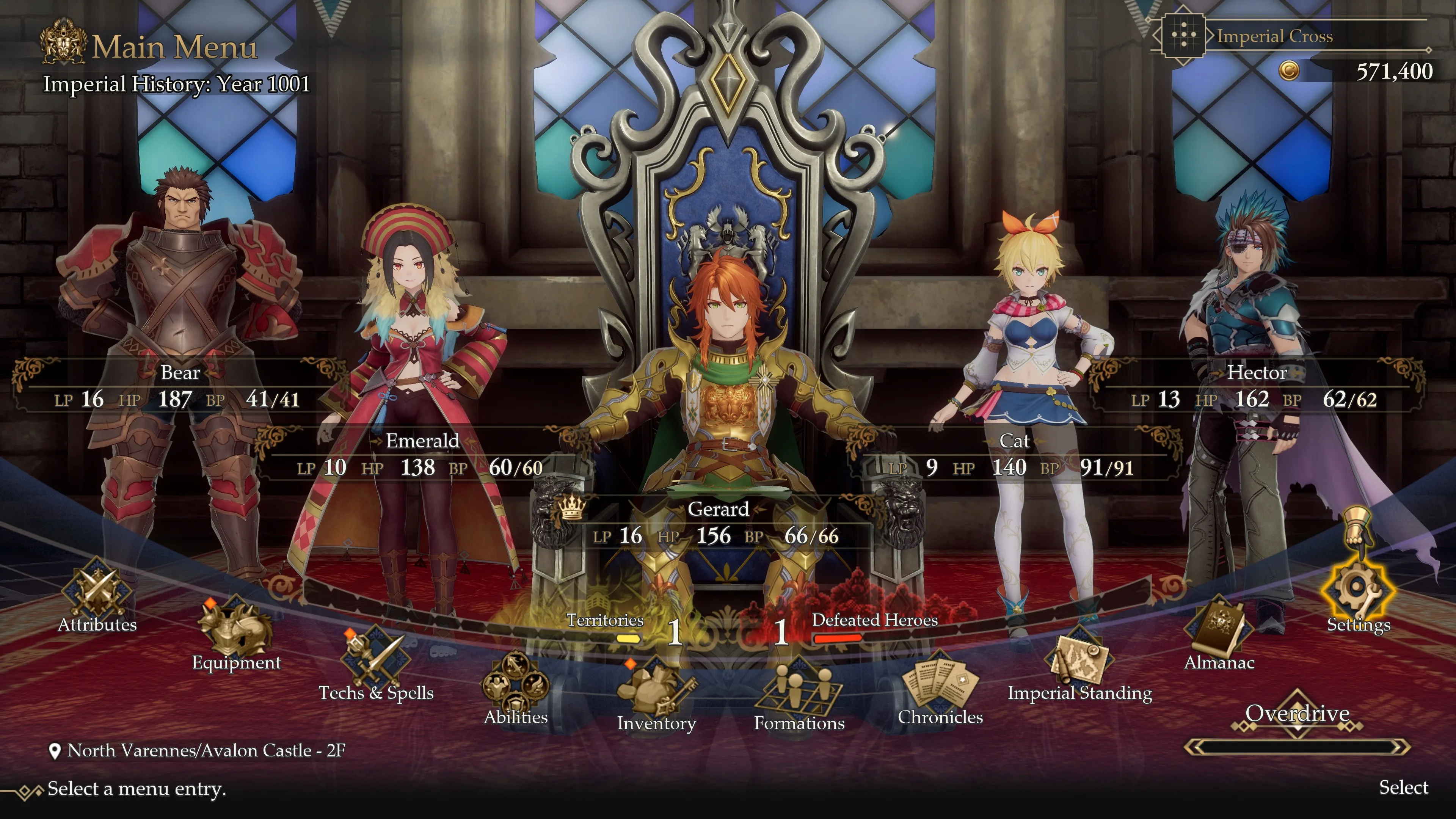 Romancing SaGa 2: Revenge of the Seven Demo screenshot 3