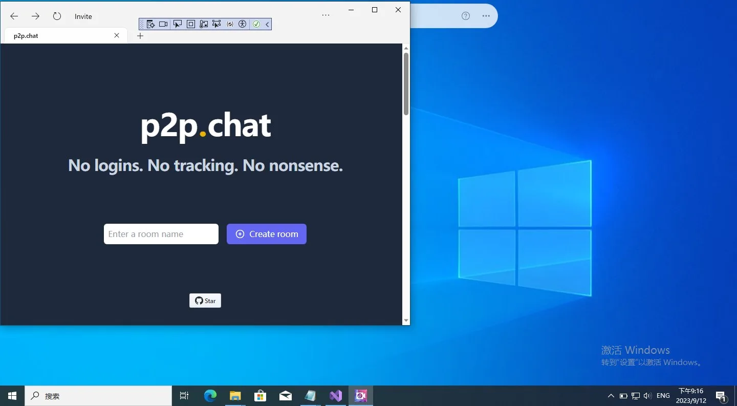 Відеодзвінок. screenshot 1