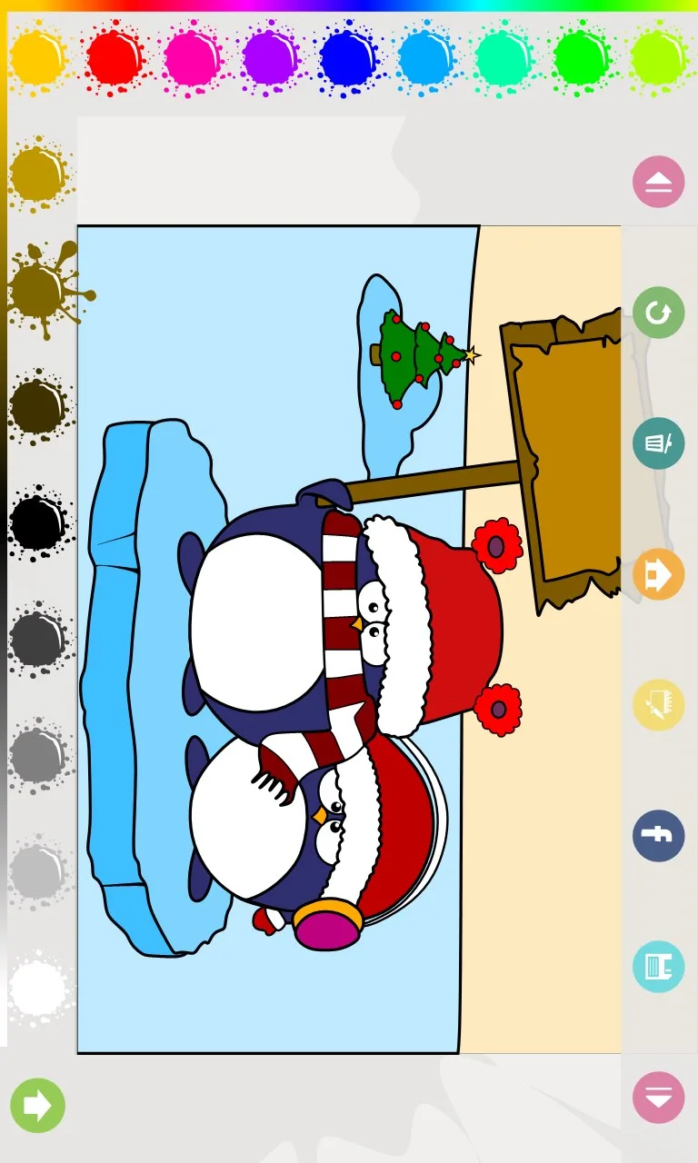 Christmas Design screenshot 2