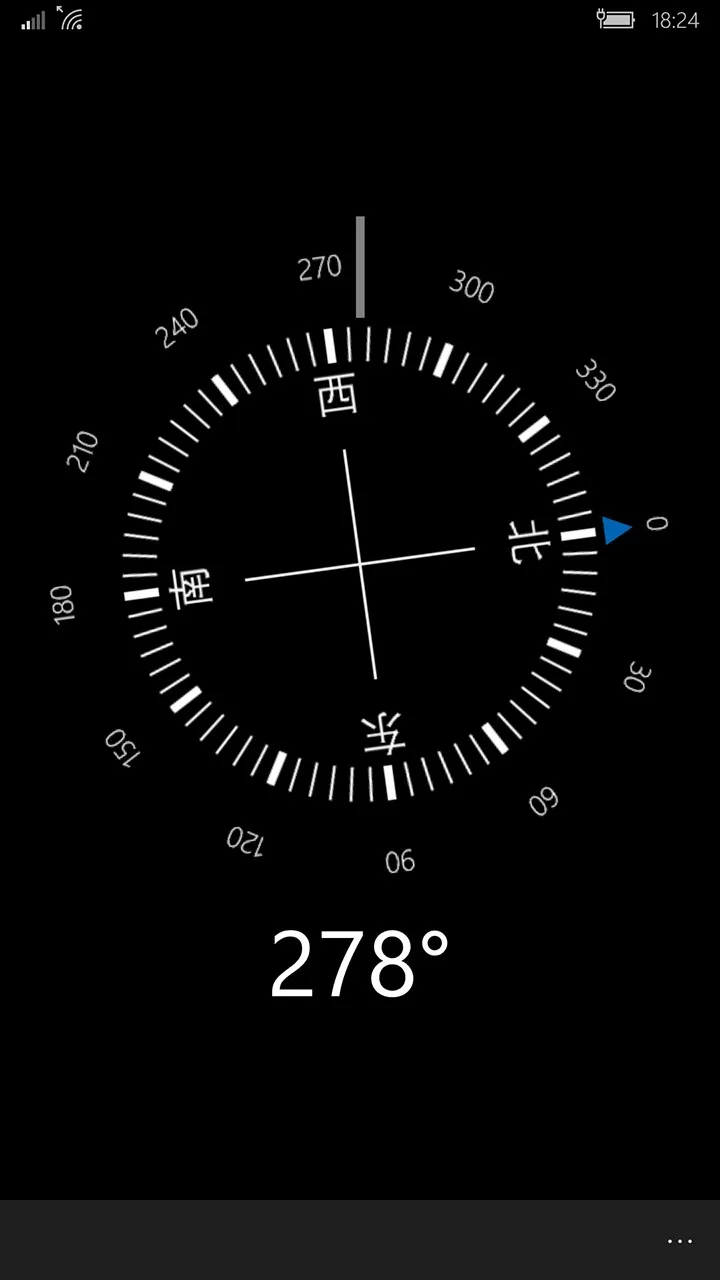 迷你指南针 screenshot 2
