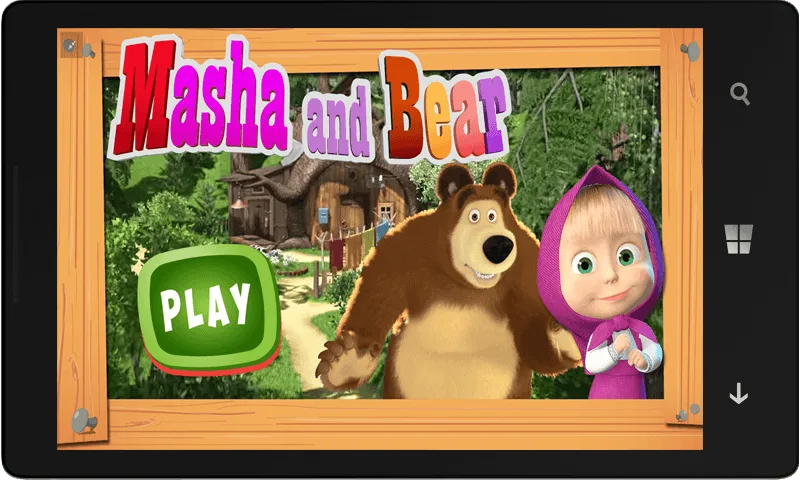 Masha World screenshot 4