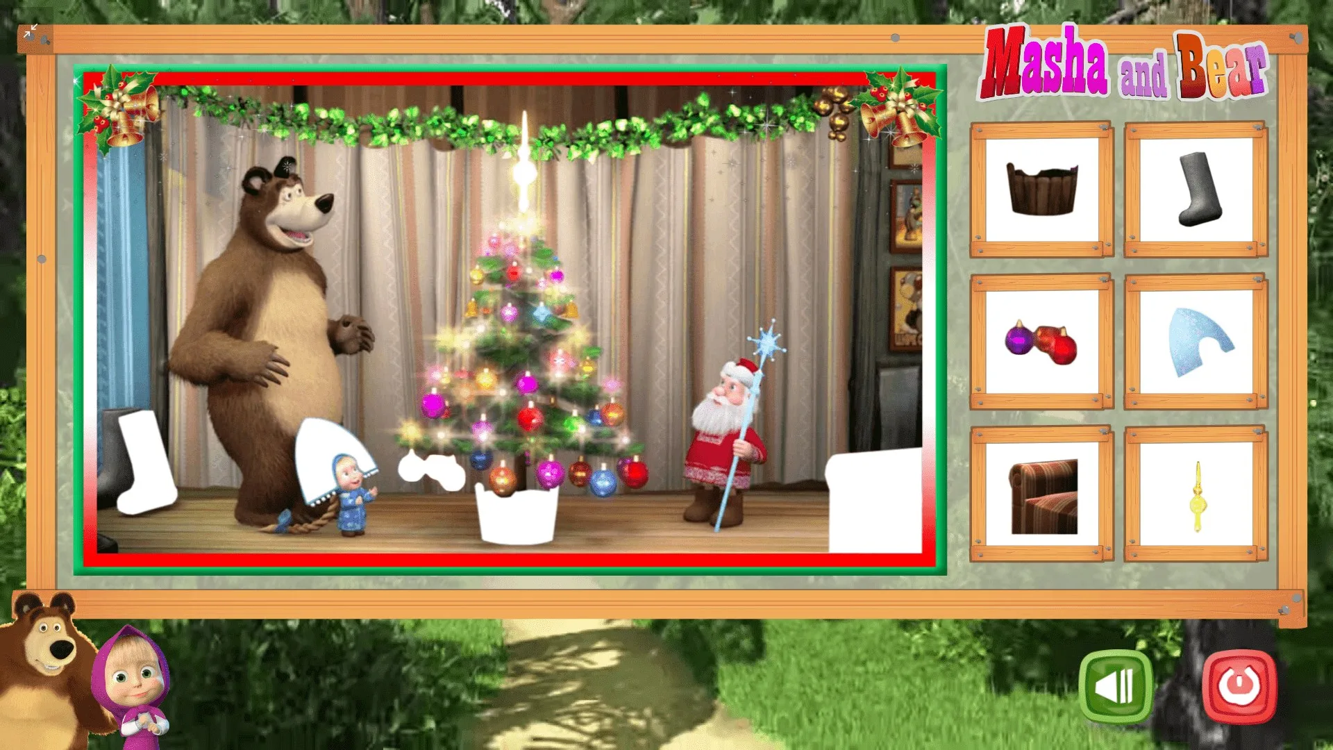 Masha World screenshot 5