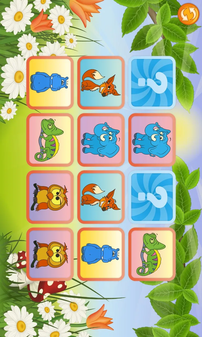 Животные - Найди одинаковые картинки screenshot 4