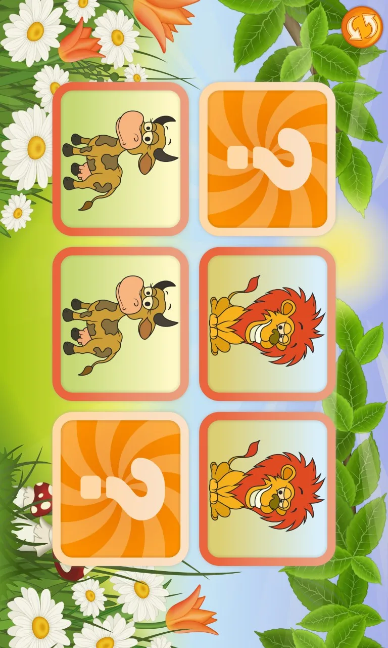 Животные - Найди одинаковые картинки screenshot 5